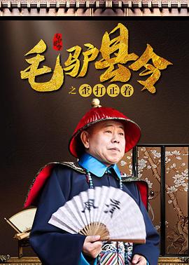 aaaaaaaaa在线观看