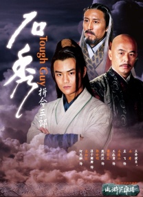 中文在线免费一区三区高中清不卡